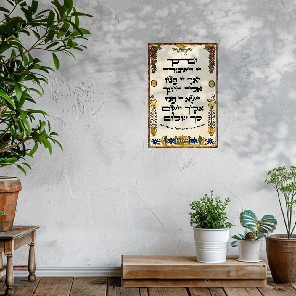 Home Bar Signs - CIFBUY Plaque Murale en Aluminium avec